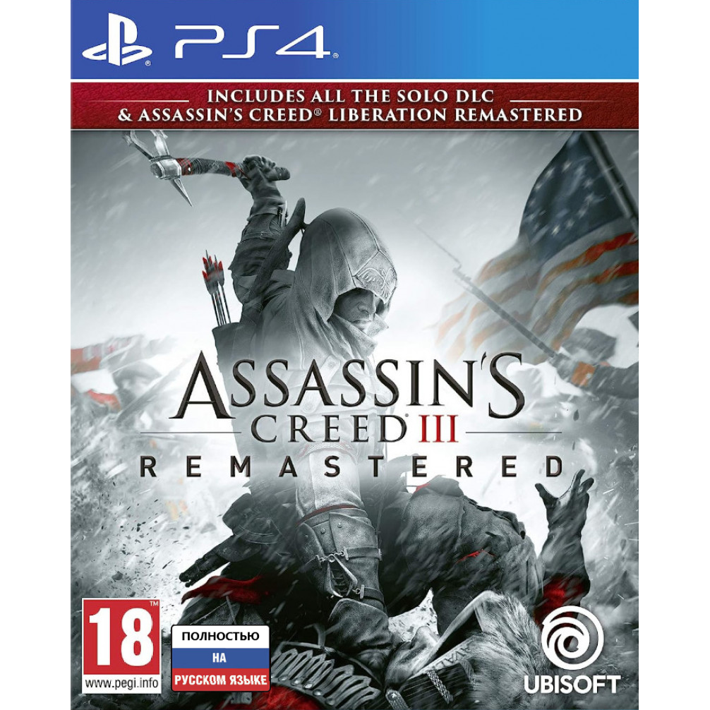 Taking игра ps4. Ассасин Крид либиратионxbox 360. Xbox one диск Assassins Creed. Ассасин на плейстейшен 4. Assassin's Creed 3 Remastered ps4 Disc.