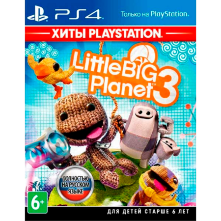 Игра LittleBigPlanet 3 (Хиты PlayStation) [PS4, русская версия]