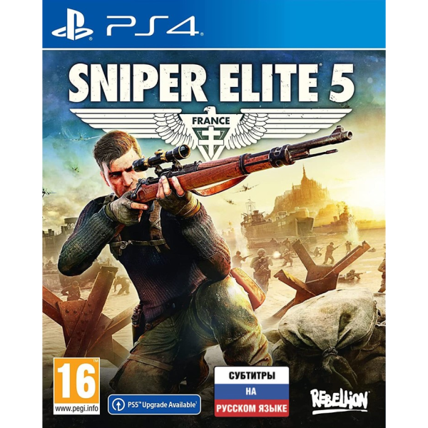 Игра Sniper Elite 5 [PS4, русские субтитры]