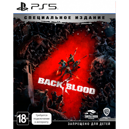 Игра Back 4 Blood. Специальное Издание [PS5, русские субтитры]
