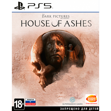 Игра The Dark Pictures: House of Ashes [PS5, русская версия]