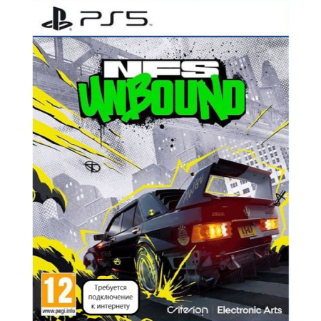 Игра Need for Speed: Unbound [PS5, английская версия]