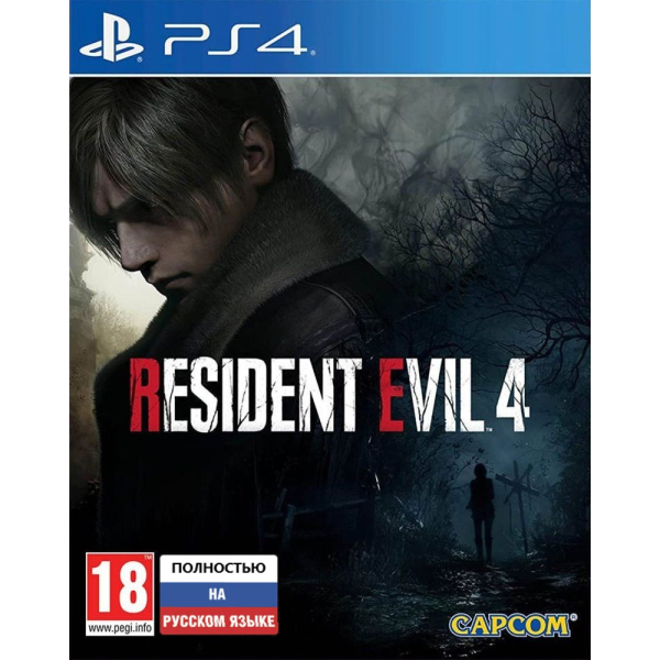 Игра Resident Evil 4 Remake [PS4, русская версия]
