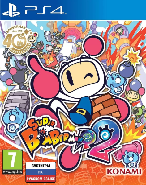 Игра Super Bomberman R 2 [PS4, русские субтитры]
