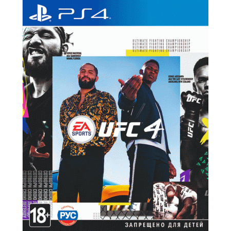 Игра EA Sports UFC 4 [PS4, русские субтитры]