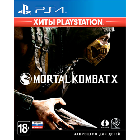 Игра Mortal Kombat X (Хиты PlayStation) [PS4, русские субтитры]